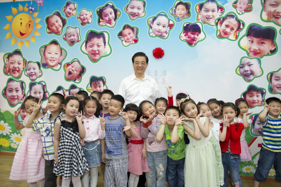 图片3